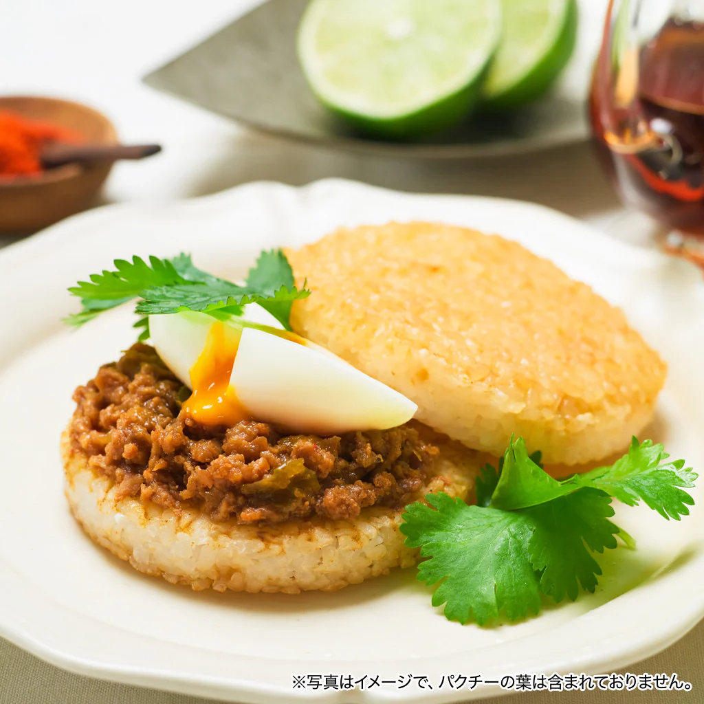 モスライスバーガー〈ガパオ〉６個入 - Image 3