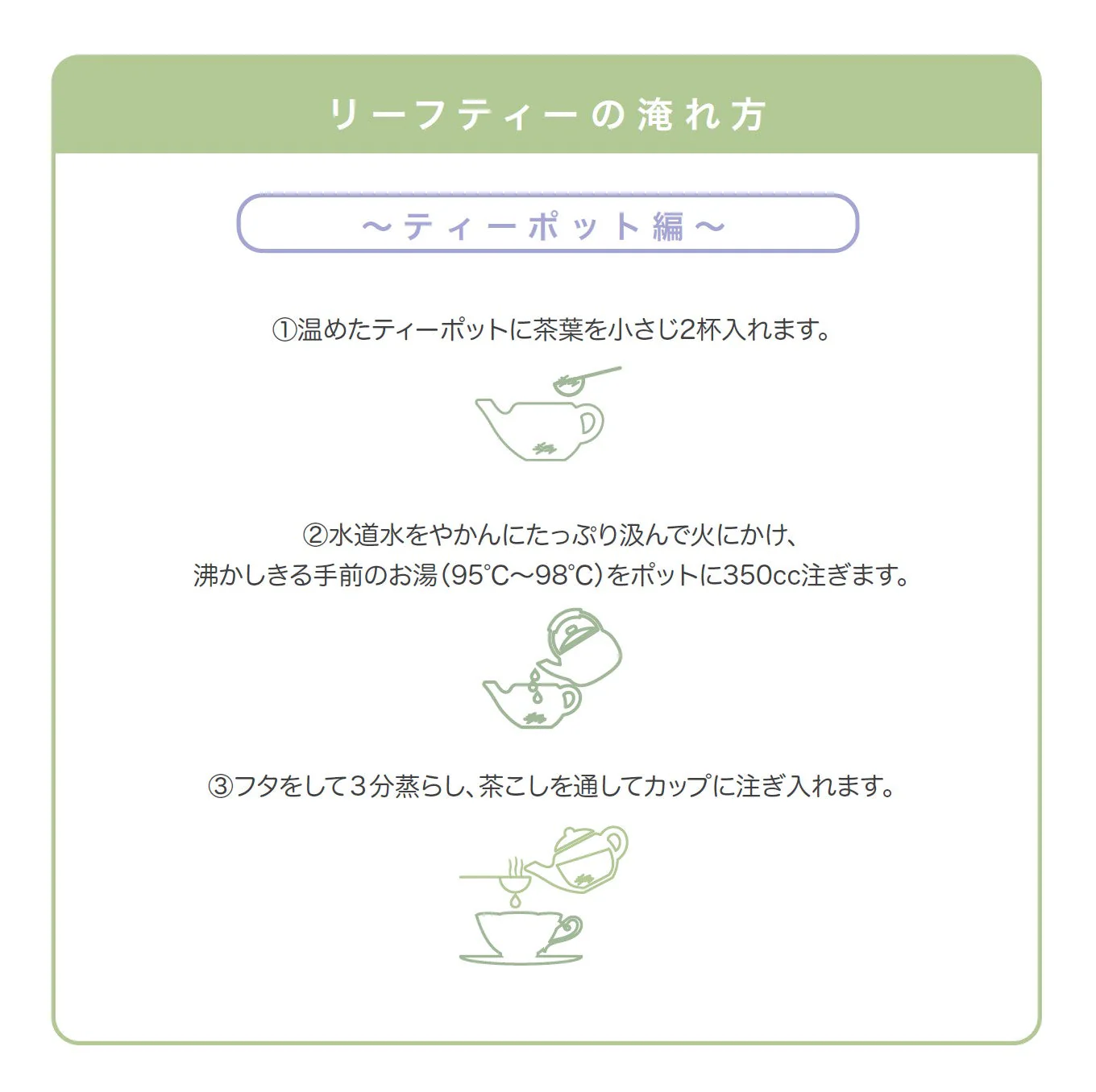 【紅茶専門店 マザーリーフ】スリランカ産 紅茶(80g袋入り)【DIMBULA】ディンブラ - Image 5