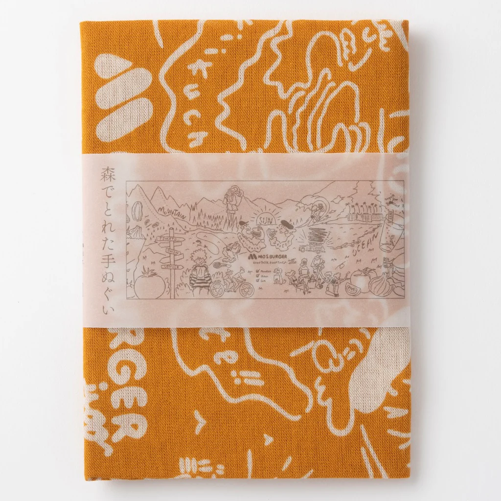 森でとれた手ぬぐい - Image 6