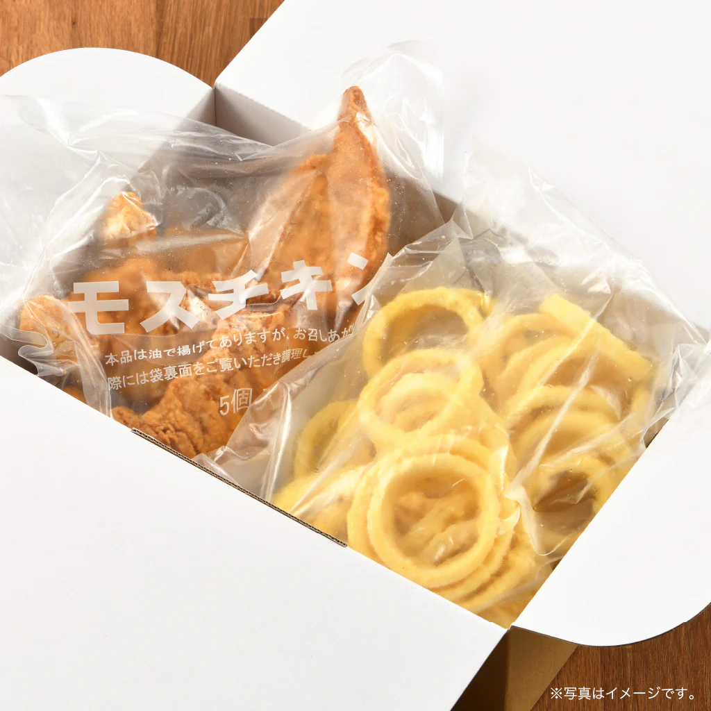 モスチキン(5本)・オニオンフライ セット - Image 7
