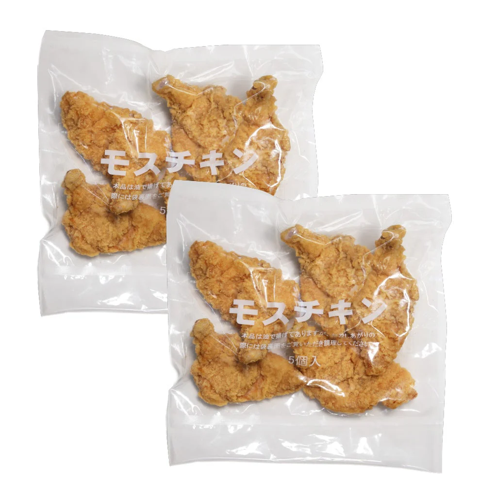 モスチキン(5本)・オニオンフライ セット - Image 8
