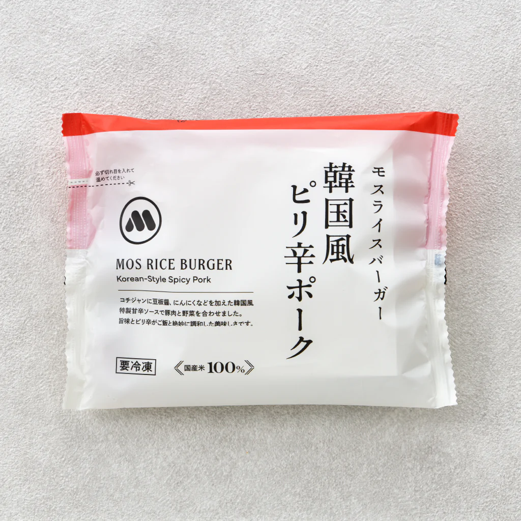 モスライスバーガー〈韓国風ピリ辛ポーク〉6個 - Image 6