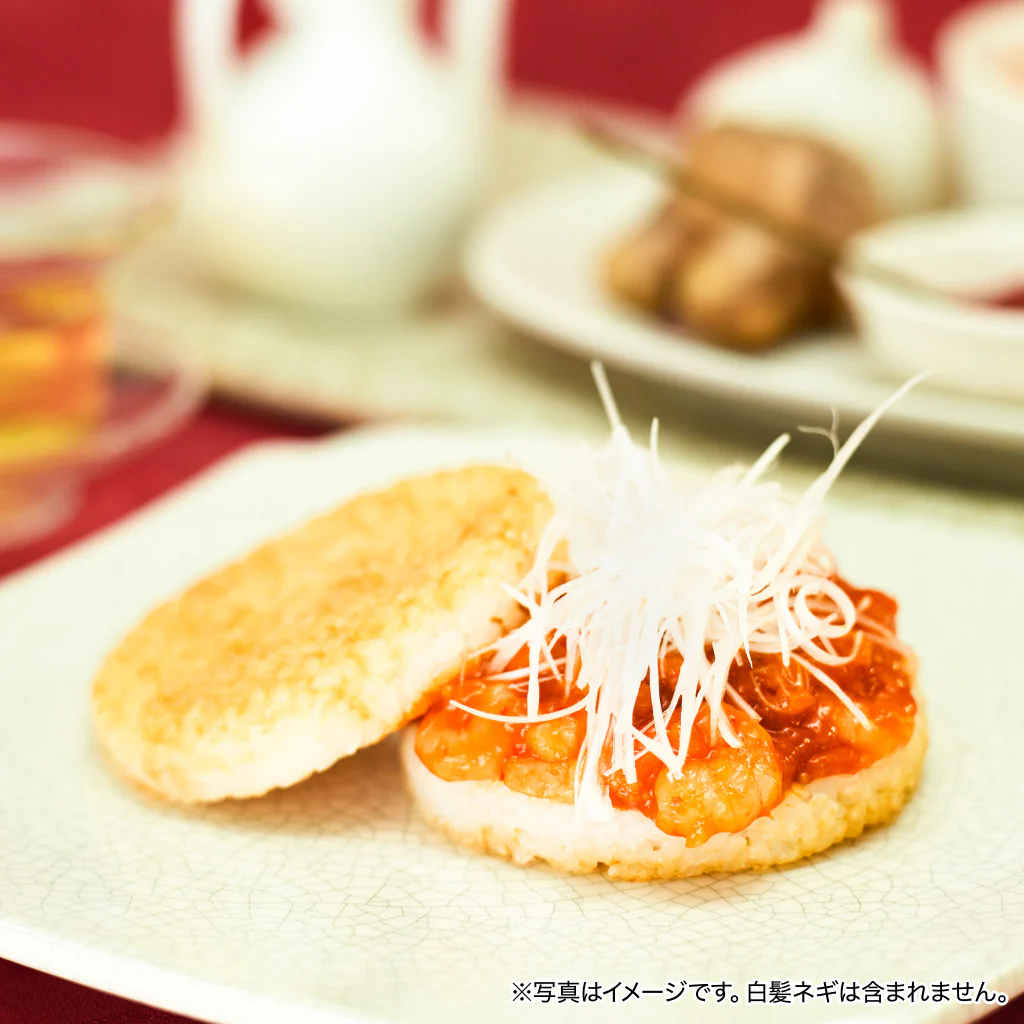 モスライスバーガー〈エビチリ〉6個 - Image 4