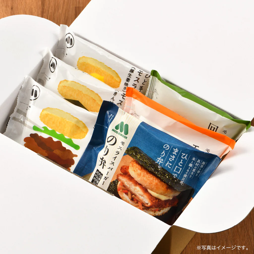 【選べるセット】モスライスバーガー2個 - Image 13