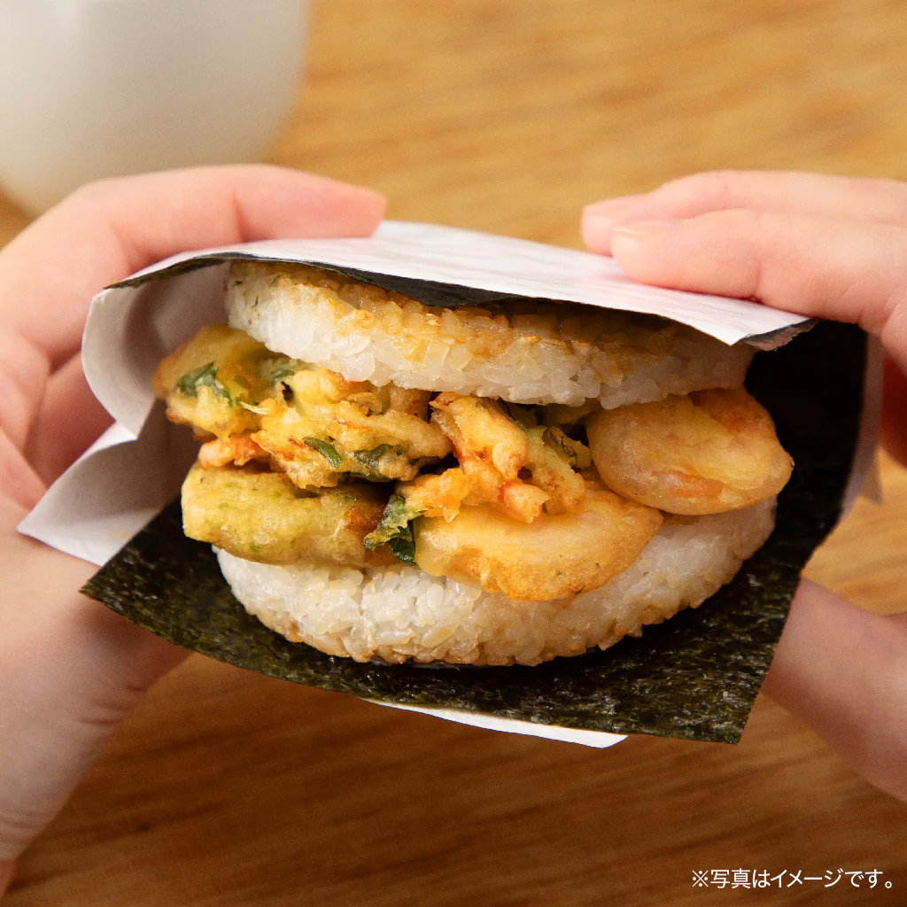 モスライスバーガー〈のり弁〉えび天丼風 5個 - Image 6